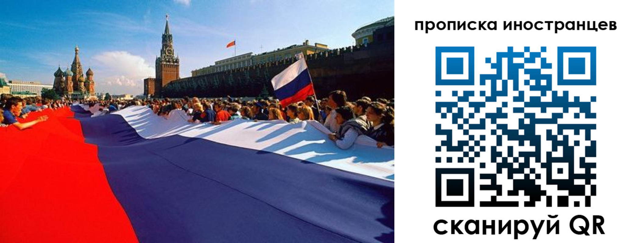 пропишу в квартире в Коряжме