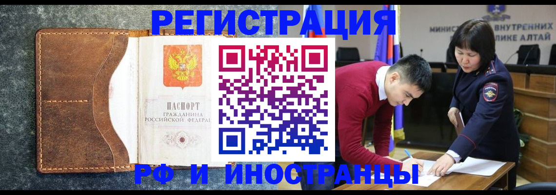 пропишу в квартире в Коряжме